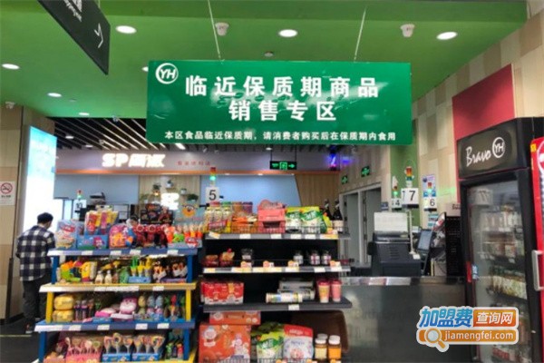 美德伦润滑